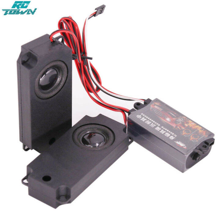 2 Speakers Motor Sound Simulator 10 Sound Effect Two Speakers