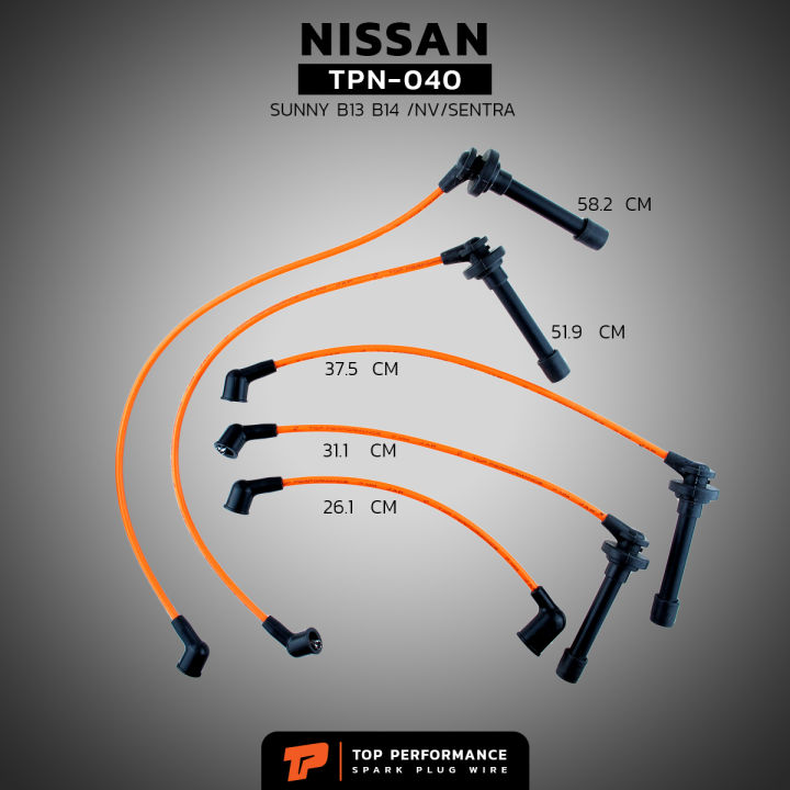 สายหัวเทียน-nissan-sunny-b13-b14-nv-sentra-เครื่อง-ga15-ga16d-s-tpn-040-top-performance-made-in-japan-สายคอยล์-นิสสัน-ซันนี่