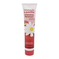 ▶️Herbacin kamille Intensiv Pflegecreme Tube 75 ml. [ ด่วน ไม่ลองถือว่าพลาดมาก!! ]