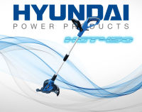 เครื่องตัดเล็มหญ้าไฟฟ้าสายเอ็น Hyundai HD-HGT450