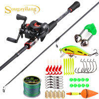 Souilang Baitcasting Fishing Rod Combo 1.8M 2.1M Carbon Rod และลากสูงสุด3Kg Fishing Reels สำหรับน้ำจืด Perch ปลาเทราท์ตกปลา