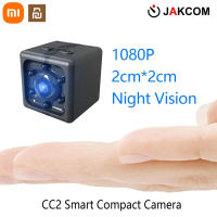 Xiaomi Youpin Mini Smart Camer JAKCOM CC2 4K เว็บแคม1080P HD IR Night Vision กล้องวิดีโอ DVR DV Sport Motion Recorder กล้องวิดีโอ