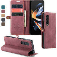 เคสแบบกระเป๋าสตางค์สำหรับ Samsung Galaxy Z Z Fold 4เคสหนังป้องกันแบบพรีเมียมย้อนยุค3ใบและช่องใส่เงินสด1ช่องพร้อมที่กั้น RFID ที่ตั้งเพื่อชมฝาปิดแม่เหล็กเคสแบบพับปิดได้ TPU