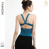 Women y Beautiful Back Slim Quicky Dry Sports Yoga Vest with Pad