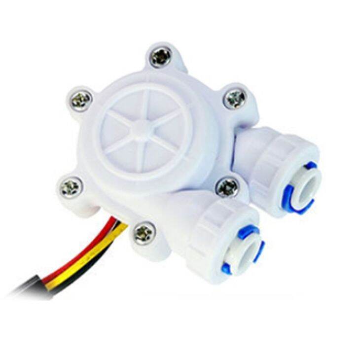 0-2-8l-นาที-water-hall-effect-flow-sensor-meter-1-4-quick-connect-flow-meter-flowmeter-counter-for-coffee-machine-plastic