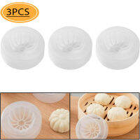 เครื่องทำ Baozi พลาสติกไม่ติด Pembuat Pangsit นึ่งสไตล์จีน Acesia