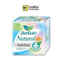 Laurier Natural Anti Bac Plus 0.1 Sanitary Napkin Day Wing 22.5cm.