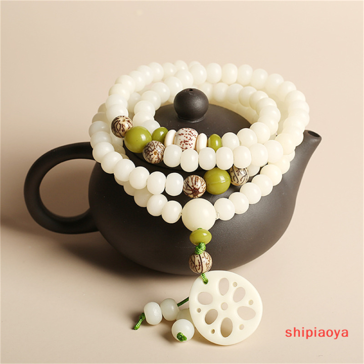 shipiaoya-ดีไซน์ดั้งเดิมสีขาวธรรมชาติสร้อยข้อมือลูกปัดรากโพธิ์ของขวัญเครื่องประดับดอกบัว