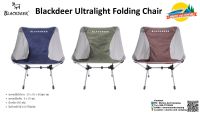 Blackdeer Ultralight Folding Chair