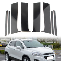 8Pcs Car Door Trim Pillar Window Post Piano Cover For Chevrolet Trax 2015 2016 2017 2018 2019 2020 2021 Auto Accessories