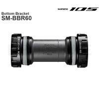 SHIMANO ดั้งเดิม105 SM-R60 R7000วงเล็บด้านล่าง-เกลียว-ฮอลโลวเท็ค II-68/70มมความกว้างของเปลือก