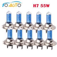 ไฟหน้ารถฮาโลเจน H7 55W 12V 6000K หลอดไฟรถสีขาว10ชิ้น S02