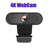 ○ Usb Webcam 4K 2K 1080P Full HD Camara Para Computadora De Pc Computer Web Cam Thermal Camera Tablet Auto Focus with Microphone