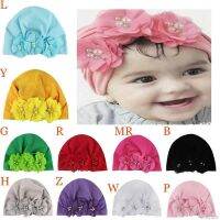 My Baby Girls Boys Pearl Floral Caps Hat Turban Elastic Cap