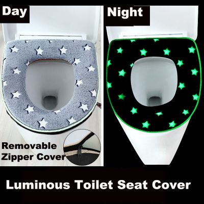 【LZ】 Luminous Toilet Seat Cover Soft Warm Mat Universal Washable Removable Zipper Cover Bathroom Toilet Lid Pad Case Cushion