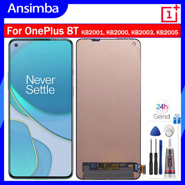 oneplus 8t replacement screen