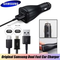 Usb Type C Car Charger Fast Samsung S20 Car Mobile Fast Charger Samsung Note 10 - Mobile Phone Chargers - Aliexpress