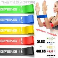 【hot】♤❈ Resistance Band Training Rubber Bands Elastic for Pulling Up Rubbers Gym Equipments