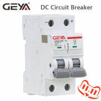 GEYA Din Rail DC MCB 6KA 2P 500V Mini Circuit Breaker DC 6A 10A 16A 20A 25A 32A 40A 50A 63A