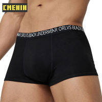 CMENIN ใหม่ M Odal เซ็กซี่ผู้ชาย Underwear ผู้ชายนักมวยกางเกงระบายอากาศลำต้นกางเกงชั้นในผู้ชาย Bxoers กางเกงขาสั้น Free