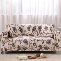 Floral Printed Sofa Cover Polyester Elastic Sofa Covers For Living Room Sectional Couch Chair Cover Home Textiles Decoration