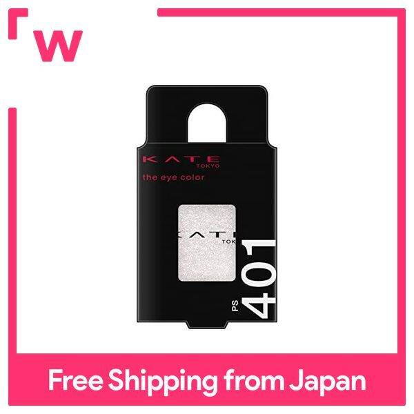 KATE The Eye Color PS401 [Prism Crash] [Icy Prism] [I want to be a cat