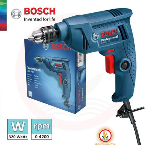 bosch-gbm-320-สว่านไฟฟ้า-เจาะ-เหล็ก-ไม้-6-5-มม-320-วัตต์-ประกันศูนย์-bosch-ไทยแลนด์-สว่าน-bosch