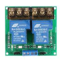 2-Channel DC 12V 30A บอร์ดรีเลย์โมดูล Optocoupler Isolation สูง/ทริกเกอร์ต่ำ