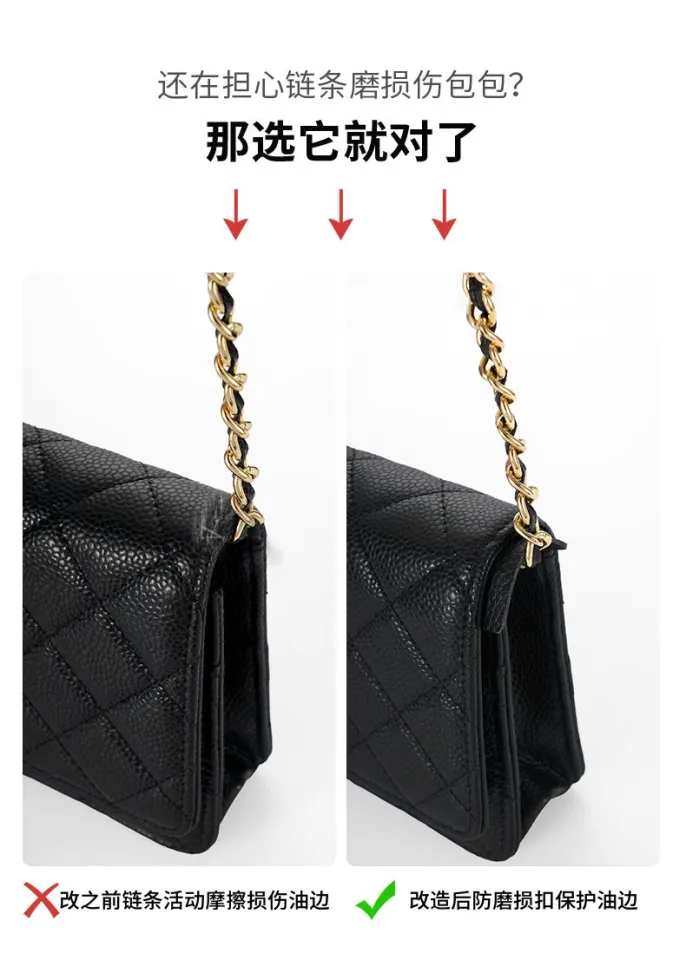 suitable for CHANEL¯ Fortune bag woc bag anti-wear piece chain