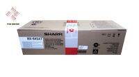 MX-B45AT (Toner) หมึกสำหรับเครื่อง SHARP MX-B350FZ