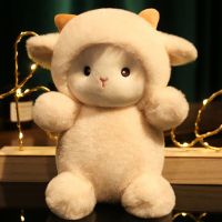 2023 Anime Cartoon Kawaii Plush Toy Cute Little Sheep Doll Girl With Cartoon Doll Gift Children Birthday Gift