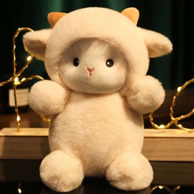 2023 Anime Cartoon Kawaii Plush Toy Cute Little Sheep Doll Girl with Cartoon Doll Gift Children Birthday Gift