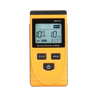 GM3110 High Precision Surface Resistance Tester Anti-Static Tester Digital Anti-Static Resistance Meter