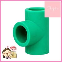 สามทาง 90 องศา PP-R GREAN PIPE D20 3/4 นิ้วPP-R TEE PIPE FITTING 90-DEGREE GREAN PIPE D20 3/4IN **ขายดีที่สุด**