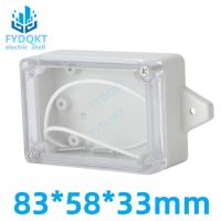 1PC White 83x58x33mm Clear Cover Electronic Plastic Box Waterproof Electrical Junction Case For Electronic