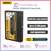 Remax QC22.5W แบตสำรอง10000MAh แบตเตอรี่มือถือแบบพกพาชาร์จเร็วสุดจอแสดงผลดิจิตอลย้อนยุค18W