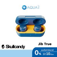 Skullcandy Jib True Blue / Yellow หูฟังไร้สาย สีฟ้า / เหลือง Bluetooth 5.0 เชื่อมต่อไร้สาย บลูทูธ ประกันศูนย์ IPX4