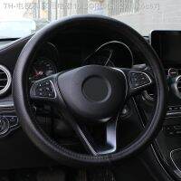 【CW】►  leather car steering wheel wavy lines design universal silica gel liner steering-wheel snake skin