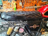 เบาะแต่ง royal enfield interceptor 650 cc and royal enfield GT 650 งานเบาะตรงรุ่น ใส่ได้เลย (เหมาะสำหรับรถมอเตอร์ไซต์สไตล์วินเทจ) คาเฟ่ รุ่น royal enfield