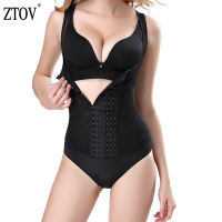 ZTOV Postpartum Women Waist Training Corset Recovery Belly Band Abdominal Belt Shape Underwear Abdomen Shapewear