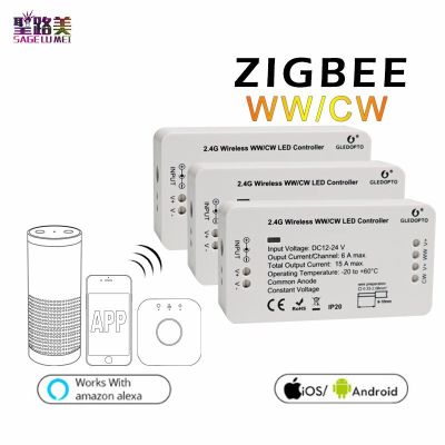 【Worth-Buy】 Zigbee Bridge ไฟหรี่ Led ชุดควบคุมไฟตัวควบคุมไฟ Led สีขาว/ขาว Zll โทรศัพท์ควบคุม App Dc12v-24V