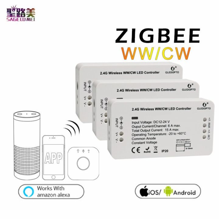 worth-buy-dc12v-24โวลต์สะพาน-zigbee-ตัวควบคุมไฟ-led-zll-สีขาว-สีขาวอบอุ่นควบคุมแอปโทรศัพท์สำหรับ5050เทป-led