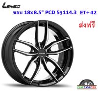 แม็ก เลนโซ่ Conquista Karizma ขอบ 18x8.5" 5รู114.3 ET+42 BKFW