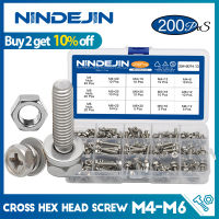 NINDEJIN 200ชิ้นเซ็ต Cross Hex Head Screw Kit พร้อมน็อตและเครื่องซักผ้า M4 M5 M6สแตนเลสสามชุดสกรูรวมกัน