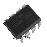 2023 latest 1PCS IR2184[DIP-8] power management chip brand new original real price can be bought directly