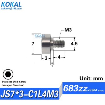 แบริ่งสกรูที่มีคุณภาพสูง M3/M4/M5/M6 Sus304สแตนเลสด้ามตลับลูกปืนเม็ดกลม Ntbg Bjl01แบริ่งเกลียวนอก608/626 1ชิ้น