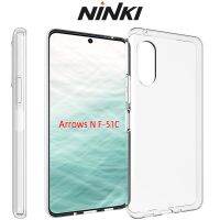 NINKI เข้ากันได้กับลูกศรและ F-51C เคสมือถือซิลิโคนนิ่มเคสโทรศัพท์กันกระแทก TPU สำหรับลูกศร FCNT และฝาครอบ F-51C