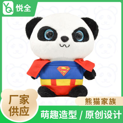 [COD] ของเล่นตุ๊กตาหมีแพนด้าครอบครัวการ์ตูน ตุ๊กตาหมีแพนด้าตาโตน่ารัก