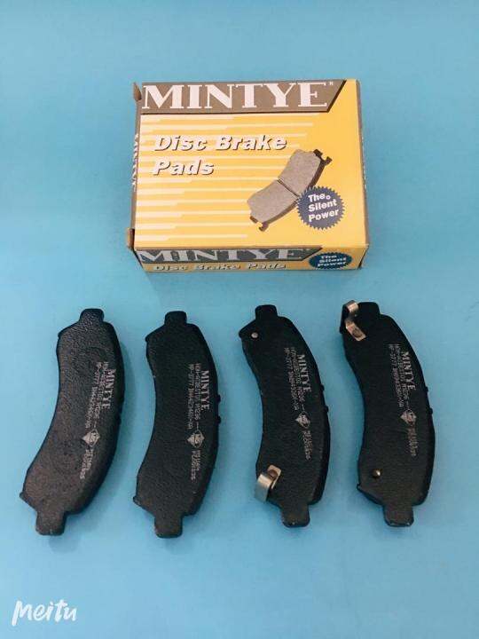 MP3777 MINTYE Brake Pad Front PERODUA MYVI NEW LAGI BEST, MYVI ICON