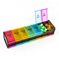 Extra Large Weekly Convinient Easy to Carry Pill Organizer Pill Cases Wear Resistant Pill Box 7 Days AM PM 2 Times a Day